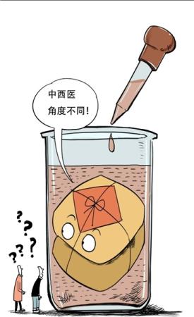 同仁堂回應(yīng)&ldquo;朱砂門(mén)&rdquo;稱遵照醫(yī)囑安全有效